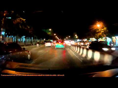 Transcend Drive Pro 520 (TS32GDP520)